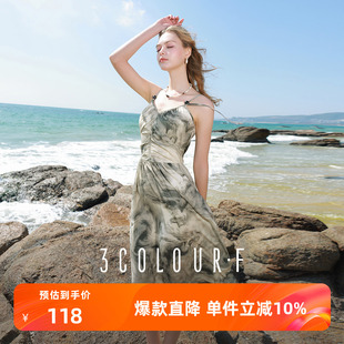 三彩獨(dú)醒2025夏季 暈染吊帶連衣裙收腰V領(lǐng)大擺長裙度假F 新款