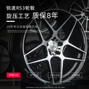影豹 19寸旋壓輪轂適用于奇瑞探索 領(lǐng)克 捷途 極星2極氪標(biāo)致 瑞虎