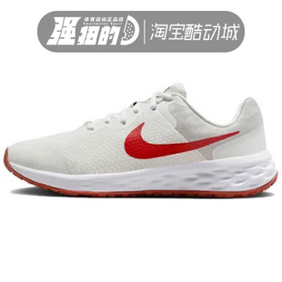 DD1096 Nike 健身訓練運動輕便緩震透氣休閑鞋 跑步女鞋 102 耐克