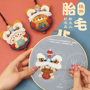 哈尼手工醒獅娃娃包掛汽車掛件飾品 原創刺繡自繡民族復古創意禮