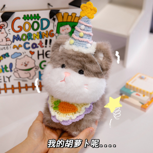 可愛金漸層橘貓咪公仔毛絨玩具小貓玩偶萌布娃娃女孩生日禮物安撫