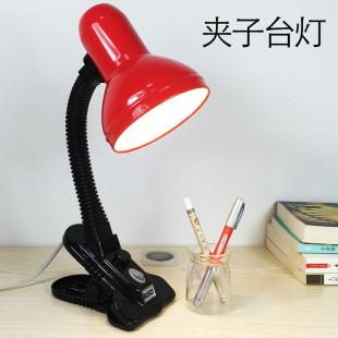 插電 護眼調光可調節亮度大學生夾子式 帶夾子 臺燈臥室床頭燈夾式