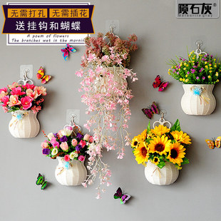 掛壁花籃618仿真花套裝 飾品花卉 家居壁掛墻塑料花假花室內校園裝