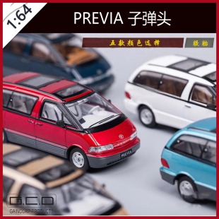 白色金色藍色 GCD PREVIA子彈頭 豐田 小汽車模型 KS016
