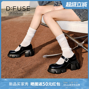 鉆扣輕便通勤瑪麗珍鞋 增高厚底單鞋 新款 Dfuse迪芙斯2025春季