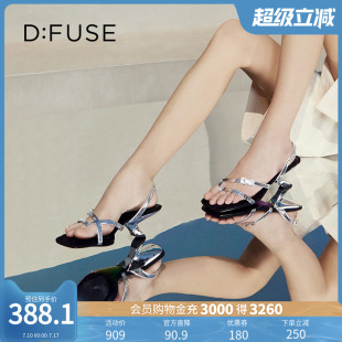 異形坡跟涼鞋 方頭夾趾沙灘鞋 DF32115352 新款 DFuse迪芙斯夏季