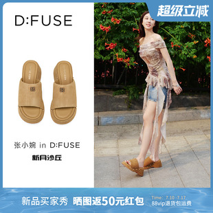 露趾拖鞋 Dfuse迪芙斯2025夏新款 增高厚底坡跟涼拖 張小婉同款