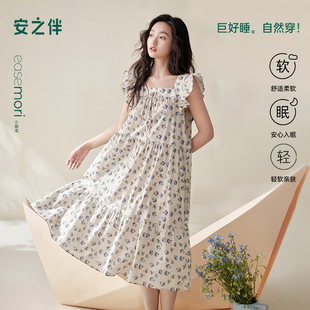 純棉2025新款 睡裙女夏季 甜美可外穿背心家居服 巨涼感 安之伴