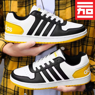 FW5993 阿迪達斯Adidas男子經典 H01196 百搭輕便小白板鞋 DB1085 款