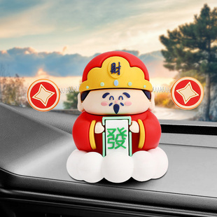 汽車可愛卡通財神爺車載國潮潮玩國風潮流招財車載裝 飾品通用擺件