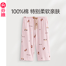 薄款 夏季 純棉七分褲 2025新款 芬騰女士睡褲 可愛休閑全棉家居褲 短褲