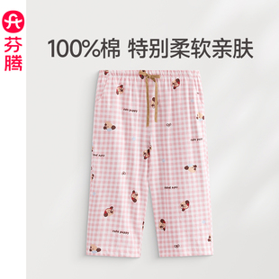 薄款 夏季 純棉七分褲 2025新款 芬騰女士睡褲 可愛休閑全棉家居褲 短褲