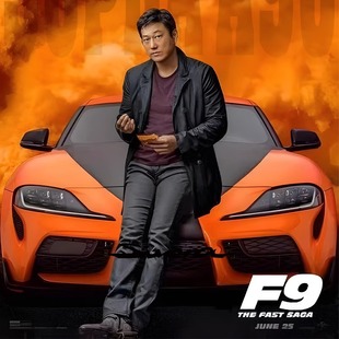 Model 速度與激情 豐田速霸 仿真合金汽車模型擺件 Original