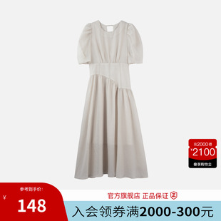 House Basic 百家好高級感氣質連衣裙女溫柔風收腰裙 特價