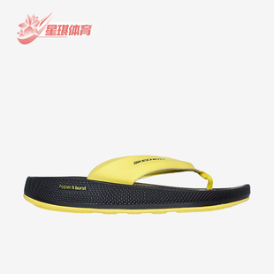 男士 新款 夏季 輕便夾腳拖鞋 Skechers 軟底人字拖鞋 斯凱奇正品