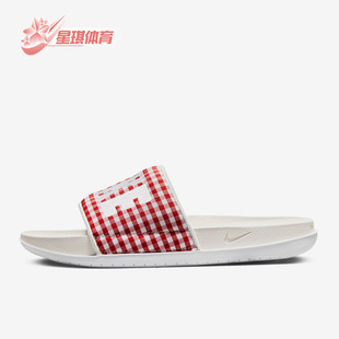 耐克正品 FN6603 夏季 一字運動拖鞋 600 女子輕便透氣時尚 Nike