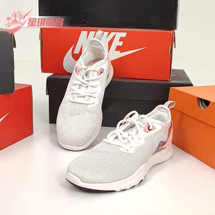 耐克正品 AQ7491 冬季 女子輕便休閑運動跑步鞋 006 新款 Nike