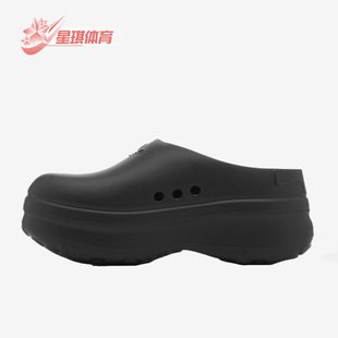 女子輕便運動拖鞋 Adidas 新款 三葉草夏季 IE4626 阿迪達斯正品