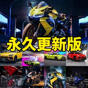 SANBAIXX拍照 健身房調色全套預設視頻調色lut 叁柏LR汽車