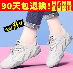 時尚 真皮旅游鞋 軟底一腳蹬休閑運動跑步鞋 新款 女 2025春季 香港女鞋