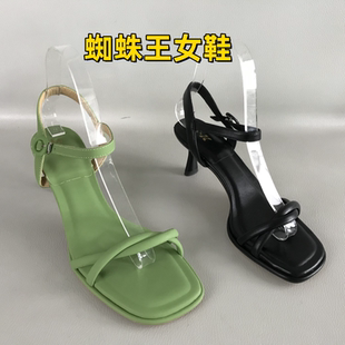 女鞋 一字扣帶露趾百搭優雅高跟涼鞋 斷碼 時尚 撤柜撿漏夏季 專柜正品
