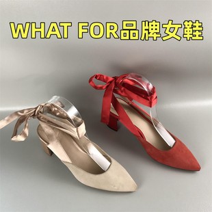 腳腕綁帶仙女風真皮涼鞋 正品 撤柜處理春夏淺口單鞋 專柜斷碼 女 女鞋