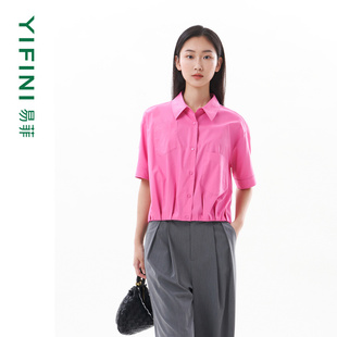 專柜同款 小翻領(lǐng)酷颯上衣女夏裝 Yifini 襯衫 新 易菲寬松短款