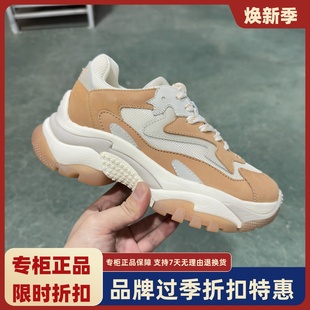 運(yùn)動(dòng)鞋 撞色跑步鞋 AL340L40012 四季 艾熙小個(gè)子仙女厚底增高老爹鞋