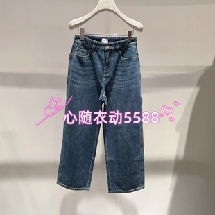 2J1R607現貨當天發專柜正品 25年春款 1199 牛仔褲 DAZZLE