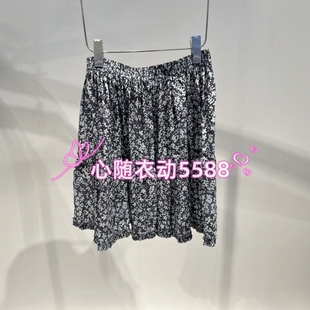 2J2S210現(xiàn)貨當(dāng)天發(fā)專柜正品 25年夏款 1199 半裙 DAZZLE