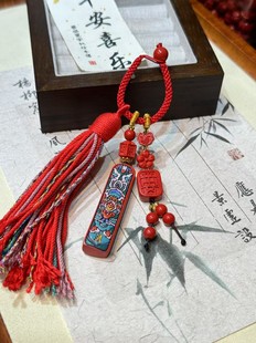 天然真朱砂掛件包掛車(chē)掛轉(zhuǎn)運(yùn)招財(cái)高級(jí)感彩繪紅砂福壽連綿鑰匙掛