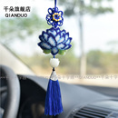 新版 印花滿珠繡十字繡套件汽車車掛材料包藍色蓮花荷花佑出入平安