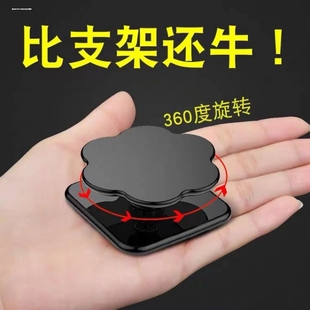 創意車載手機支架汽車用曲面弧面儀表臺磁吸納米吸盤大屏平板導航