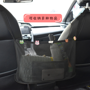 卡通車載收納袋座椅背多功能收納箱汽車紙巾盒水杯架車內(nèi)創(chuàng)意置物