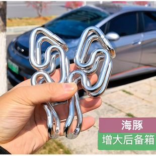 比亞迪海豚改裝 件汽車后排座椅靠背角度調節支架304不銹鋼后備箱