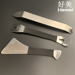 汽車(chē)翹板門(mén)板撬卡扣撬棒改裝 音響車(chē)門(mén)導(dǎo)航儀表起子360軟包改腳墊
