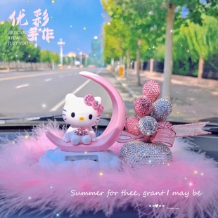 hellokitty汽車擺件車載太陽能創意個性 潮抖音可愛搖頭公仔網紅