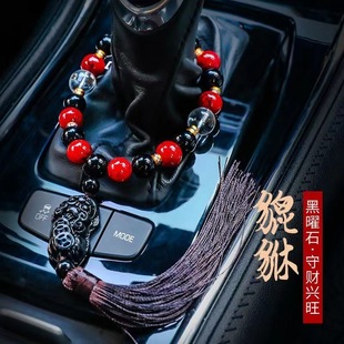 飾用品飾品 汽車裝 廠家直銷 汽車用品 貔貅檔位佛珠汽車掛件