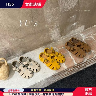 新款 呼呼huhooH55女鞋 夏季 25年鏤空勃肯平底涼鞋 南意慵懶羅馬涼鞋