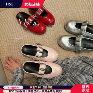 盛夏圓舞曲寶石版 H55女鞋 手抓紋瑪麗珍4cm增高休閑 廖廖專(zhuān)享