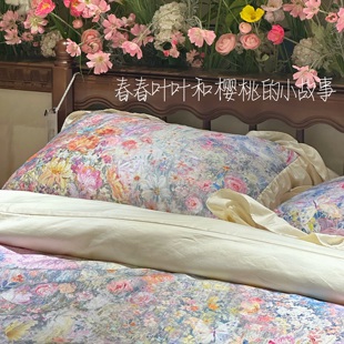 花園夢(mèng)境高支純棉四件套床裙款 浪漫濃郁油畫大褶花邊貢緞床品 法式