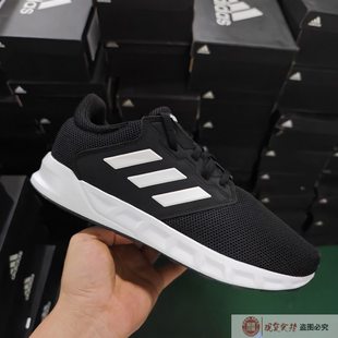 FX3763FX3754 FX3808 Adidas 阿迪達(dá)斯男網(wǎng)面透氣輕便運(yùn)動(dòng)跑步鞋