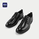 舒適透氣牛皮革德比鞋 HLA 25新款 皮鞋 男 海瀾之家軟底軟面商務(wù)正裝