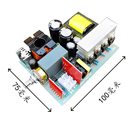 新款 迷你小型口袋逆變器可調省電機頭電路板12V升壓器開關電源