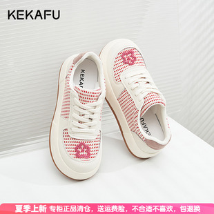 潮鞋 珂家春秋平底增高休閑板鞋 清倉鞋 學院風鞋 系帶真皮刺繡女鞋