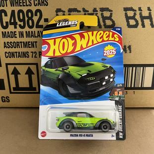 1馬自達MX MAZDA 25G風火輪C4982合金小汽車模型25G 新品