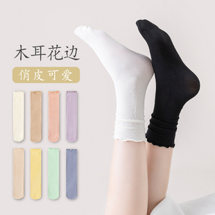 夏天日系jk花邊堆堆襪春秋搭配樂福鞋 木耳邊襪子女中筒襪夏季 薄款