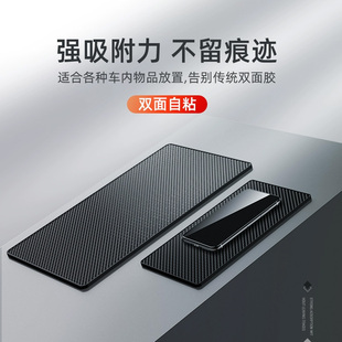 汽車防滑墊擺件底墊耐高溫羽毛墊創意夢幻硅膠置物墊香水座止滑墊