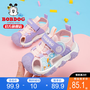 新款 2025夏季 沙灘鞋 嬰幼兒機能鞋 巴布豆童鞋 兒童包頭涼鞋 女寶寶鞋