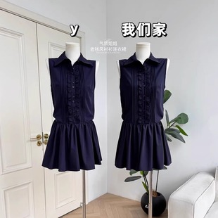 氣質姐姐 襯衫 老錢風巨顯瘦顯白氣質襯衫 連衣裙無袖 裙 無袖 柒月末